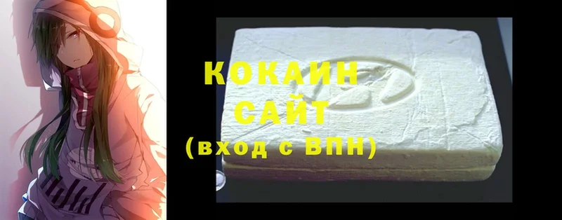 Кокаин Fish Scale  где продают наркотики  ОМГ ОМГ ТОР  Дмитров 